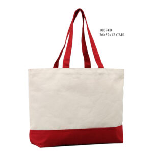 Atlas Promotional Cotton Bags - 10374B