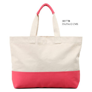 Cardamom Promotional Cotton Bags - 10377B