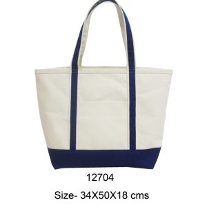 Cotton Promotional Bags 12704