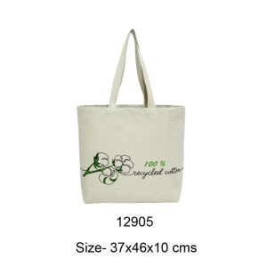 Recycled Bags 12905