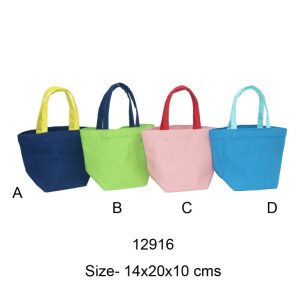 Small Wonder Bags 12916 A,B,C,D