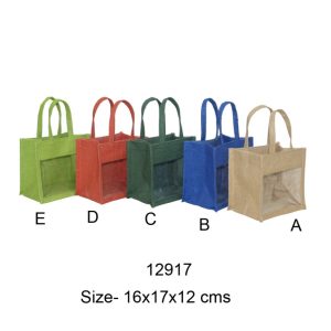 Small Wonder Bags 12917 A,B,C,D,E