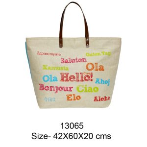 Fashion Bags 13065