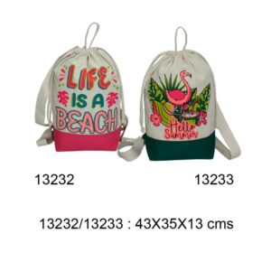 Backpacks 13232 & 13233