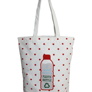 Recycled Bags 13342