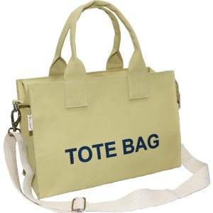 Fashion Bags 13935