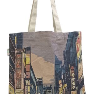 Souvenir Bags 14308